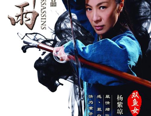 办理假拉脱维亚驾照